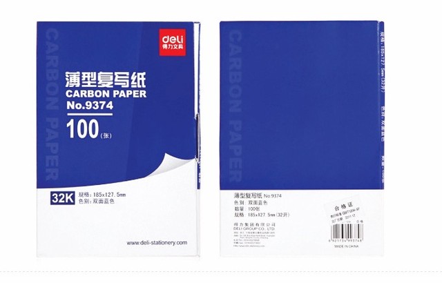 Dely Copy Carbon Paper Duplicating Paper 100sheets Double Sided